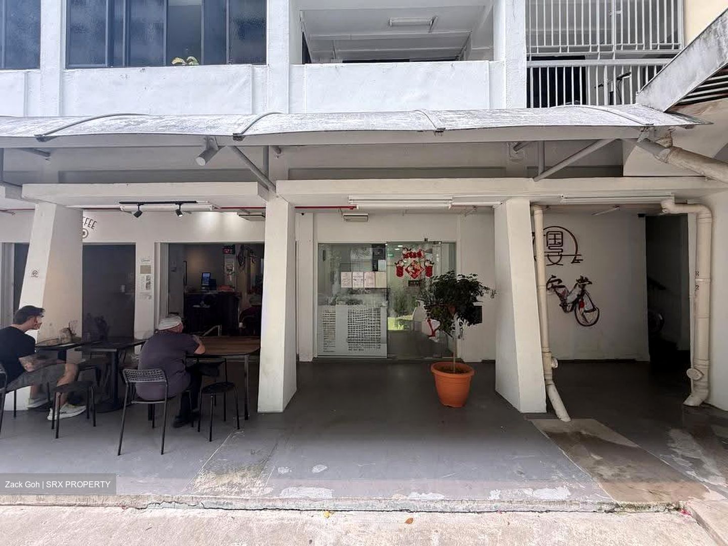 Indus Garden (D3), Shop House #633259111